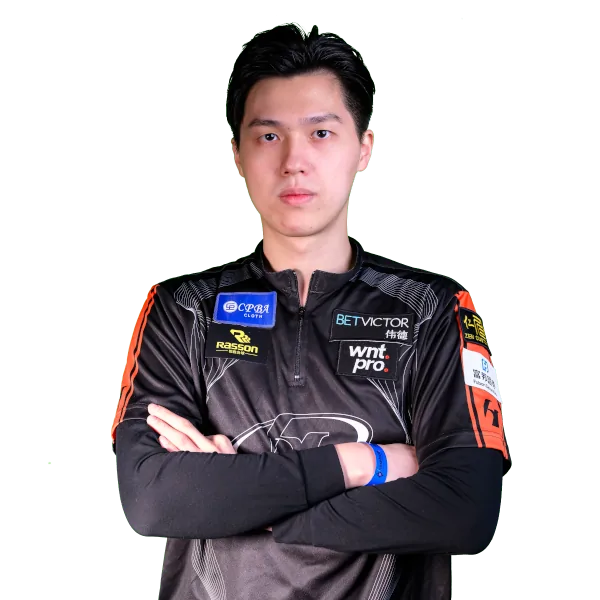 Ko Ping Han